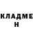 Экстази mix Magister Esenov