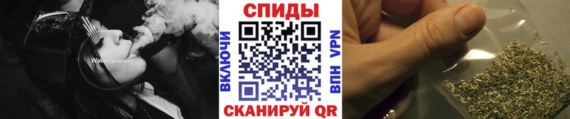 Бутират буратино это Telegram Приволжский