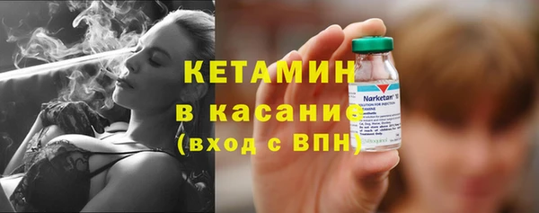 синтетический гашиш Абаза