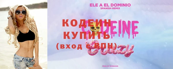 Альфа ПВП Киренск