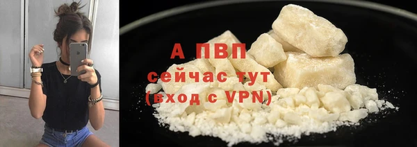 скорость mdpv Киреевск