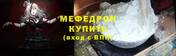 Альфа ПВП Киренск