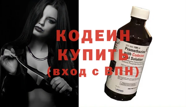 прущая мука Кинешма