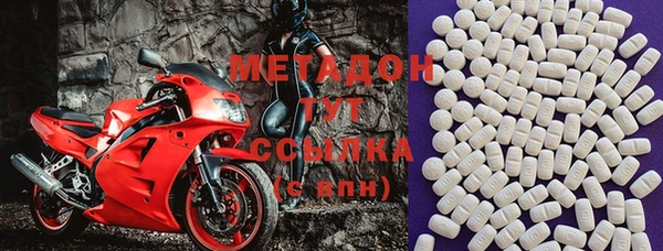 прущая мука Кинешма