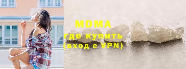 Альфа ПВП Киренск