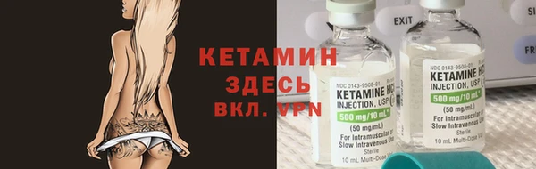 скорость mdpv Киреевск