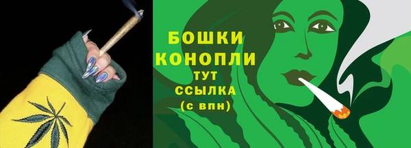 прущая мука Кинешма