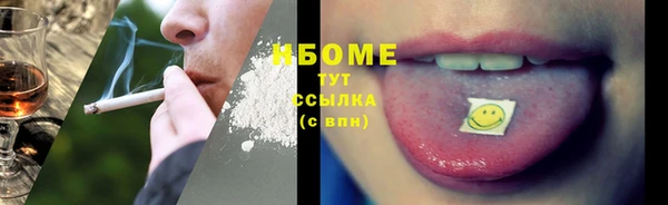 скорость mdpv Киреевск