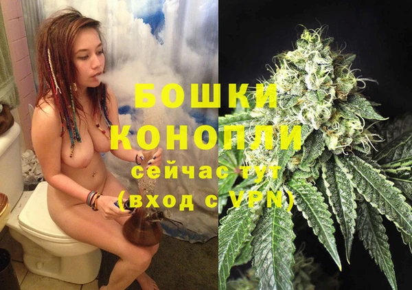 прущая мука Кинешма