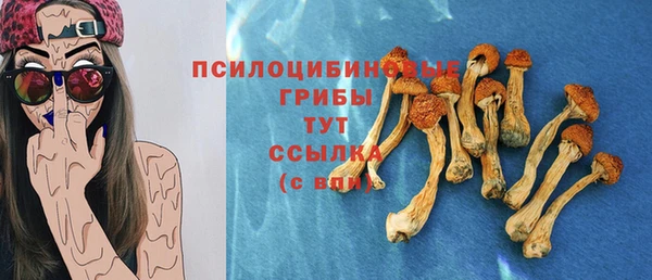 мефедрон мука Абинск
