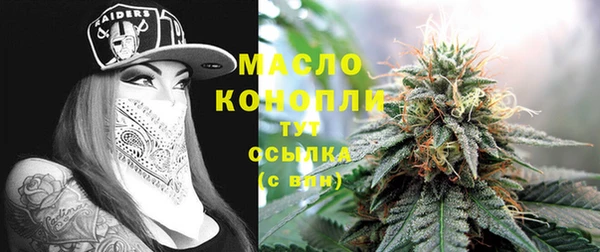 Альфа ПВП Киренск