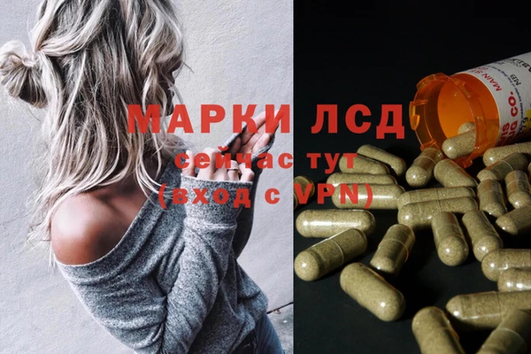 мефедрон мука Абинск