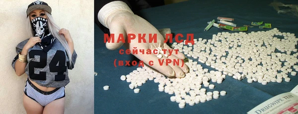 COCAINE Абдулино