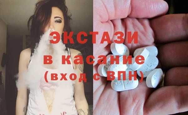 скорость mdpv Киреевск