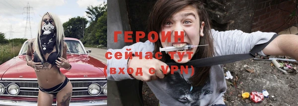 Альфа ПВП Киренск
