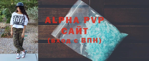 скорость mdpv Киреевск