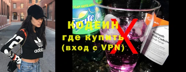 скорость mdpv Киреевск