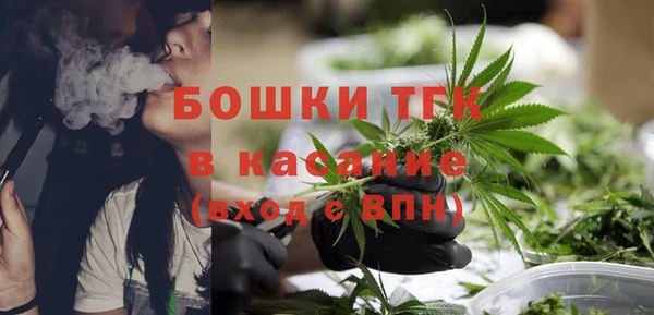 синтетический гашиш Абаза