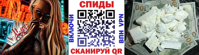 Метамфетамин витя дарк нет Telegram Приволжский